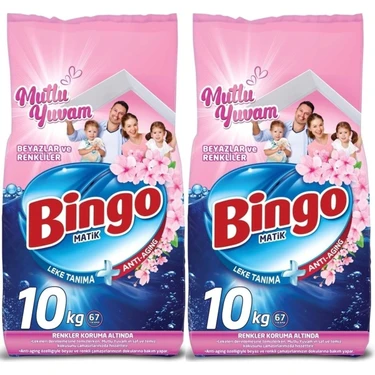Bingo Matik Toz Çamaşır Deterjanı 20 kg Beyazlar ve Renkliler (2PK*10 kg) (134 Yıkama) (Mutlu