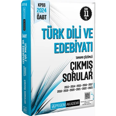 2024 KPSS ÖABT Türk Dili ve Edebiyatı Öğretmenliği Tamamı