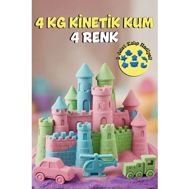 Kinetic Sand 4 kg Kinetik Oyun Kumu Seti - 4 Farklı Renk ve 8 Adet Deniz Hayvanları Kalıbı
