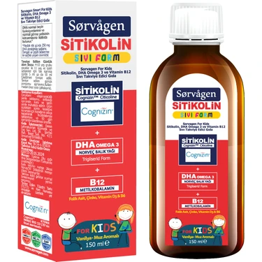 Sorvagen Kids Sitikolin Sıvı Form 150 ml Şurup Norveç Balık Yağı ve Vitamin B12