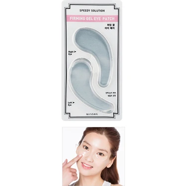 MISSHA Hyalüronik Asit İçerikli, Yaşlanma Karşıtı Göz Bakım Maskesi Speedy Solution Firming Gel Eye