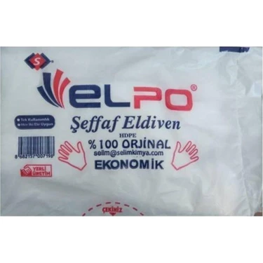 Elpo Şeffaf Eldiven Poşet Eldiven 500 Adet 250