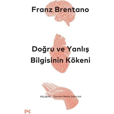 Mabelme Store Doğru ve Yanlış Bilgisinin