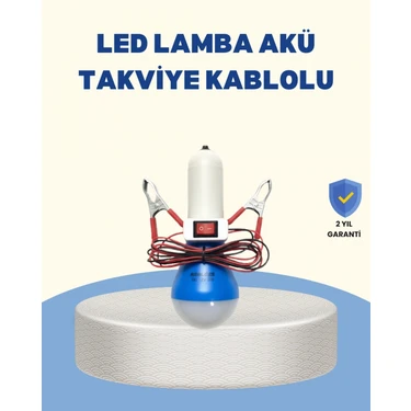 Marsilyan Timsah Kıskaçlı 12V LED Ampul Kamp ve Acil Durum
