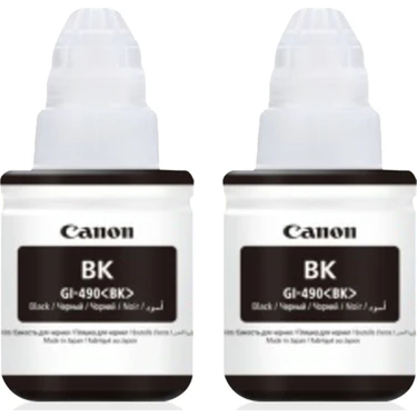 Canon G1411 G2411 G3411 Siyah Mürekkep 2'li Set Uyumlu Cihazlar İçin Yüksek