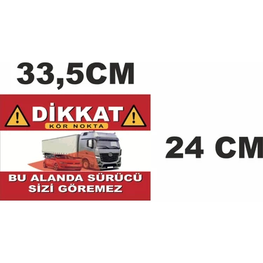 Armut Reklam Kör Nokta Yazısı 33X24 cm 2