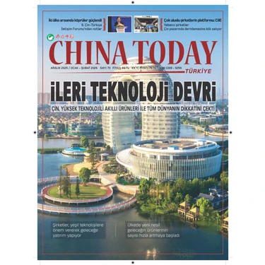 China Today
